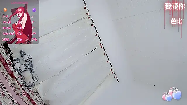 barbiedolls x online show from 2, 11, 2025