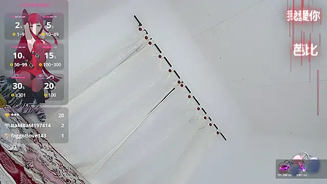 barbiedolls x online show from 19, 10, 2025