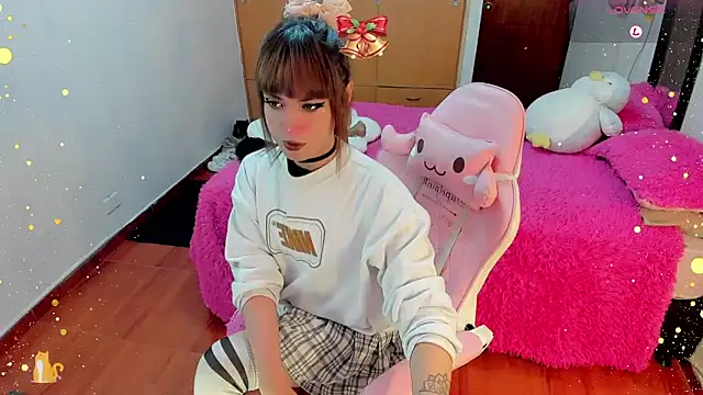 SeraphineADC online show from 1, 1, 2025