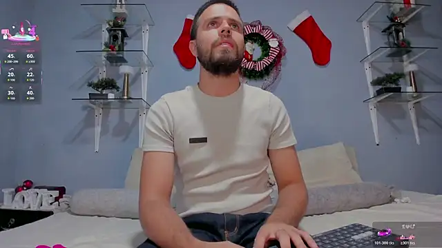 Snapshot of ETHAN_ADAM chatting on 22, 12, 2025 ETHAN ADAM online show from 22, 12, 2025