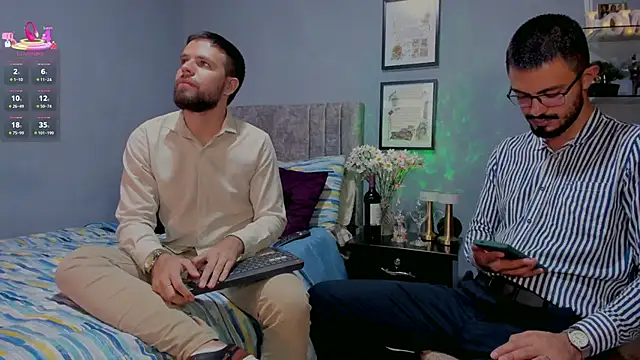 Snapshot of ETHAN_ADAM chatting on 25, 2, 2026 ETHAN ADAM online show from 25, 2, 2026