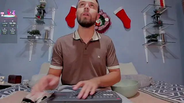 Snapshot of ETHAN_ADAM chatting on 16, 12, 2025 ETHAN ADAM online show from 16, 12, 2025