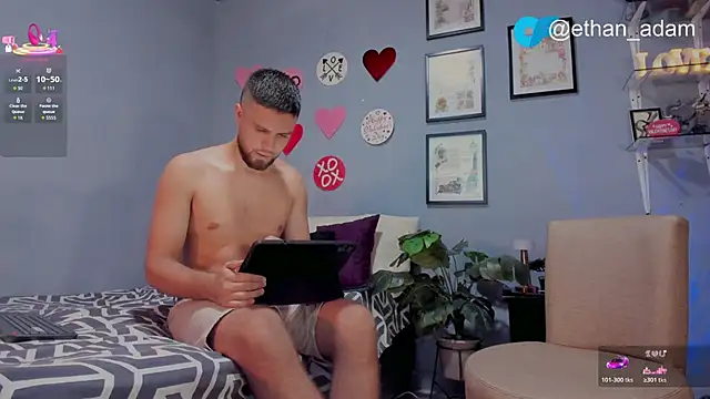 Snapshot of ETHAN_ADAM chatting on 9, 2, 2026 ETHAN ADAM online show from 9, 2, 2026