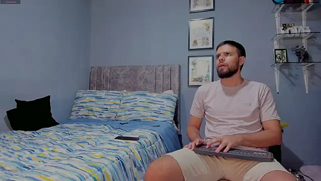 Snapshot of ETHAN_ADAM chatting on 25, 2, 2026 ETHAN ADAM online show from 25, 2, 2026