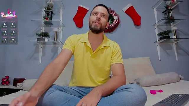 Snapshot of ETHAN_ADAM chatting on 19, 12, 2025 ETHAN ADAM online show from 19, 12, 2025