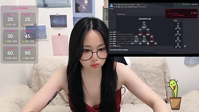 LiLiYbaby online show from 4, 3, 2026