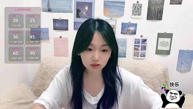 LiLiYbaby online show from 1, 11, 2025