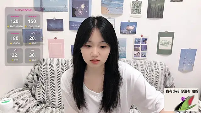 LiLiYbaby online show from 3, 10, 2025