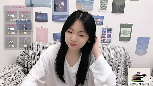 LiLiYbaby online show from 2, 10, 2025