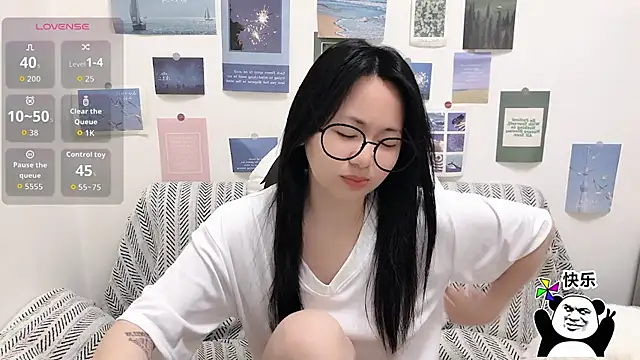 LiLiYbaby online show from 9, 1, 2026