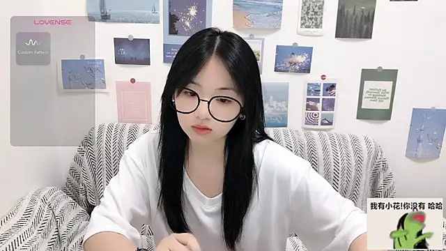 LiLiYbaby online show from 1, 10, 2025