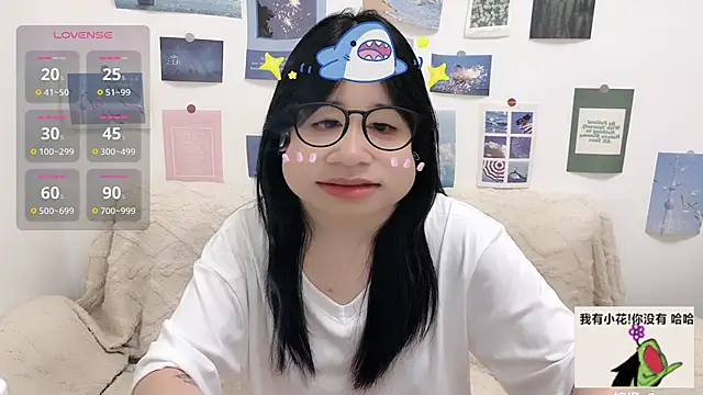 LiLiYbaby online show from 4, 10, 2025