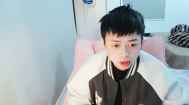 Snapshot of FFFFZ189 chatting on 11, 1, 2025 FFFFZ189 online show from 11, 1, 2025