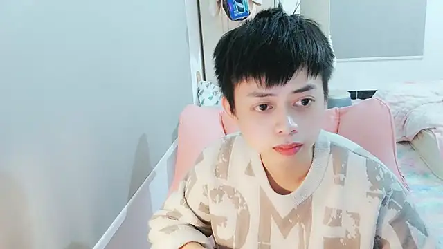 Snapshot of FFFFZ189 chatting on 19, 1, 2025 FFFFZ189 online show from 19, 1, 2025