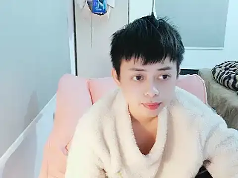 Snapshot of FFFFZ189 chatting on 15, 1, 2025 FFFFZ189 online show from 15, 1, 2025