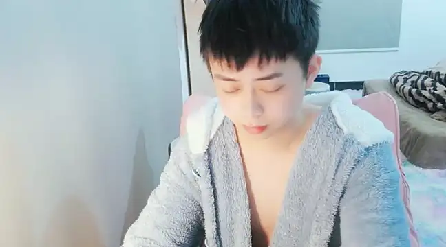 Snapshot of FFFFZ189 chatting on 7, 1, 2025 FFFFZ189 online show from 7, 1, 2025