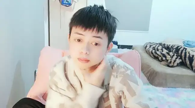 Snapshot of FFFFZ189 chatting on 7, 1, 2025 FFFFZ189 online show from 7, 1, 2025