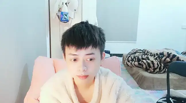 Snapshot of FFFFZ189 chatting on 6, 1, 2025 FFFFZ189 online show from 6, 1, 2025