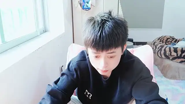 Snapshot of FFFFZ189 chatting on 16, 1, 2025 FFFFZ189 online show from 16, 1, 2025