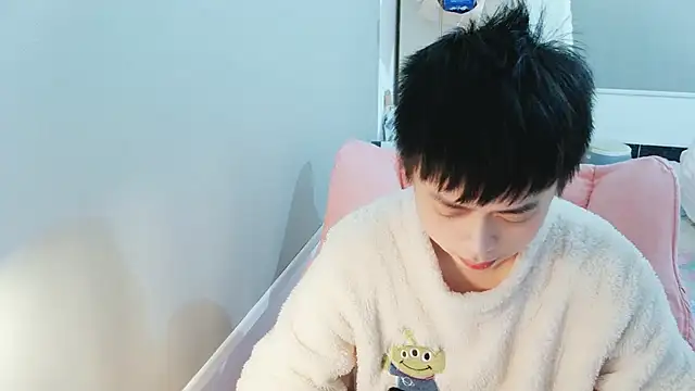 Snapshot of FFFFZ189 chatting on 18, 1, 2025 FFFFZ189 online show from 18, 1, 2025