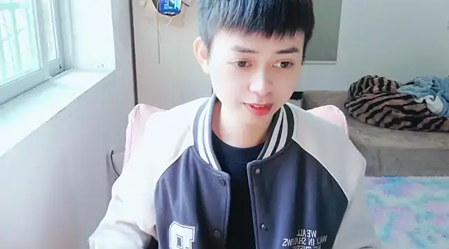 Snapshot of FFFFZ189 chatting on 11, 1, 2025 FFFFZ189 online show from 11, 1, 2025