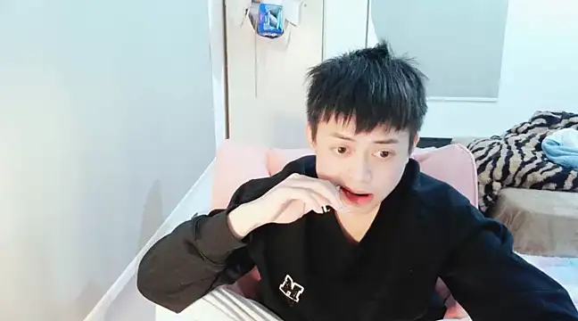 Snapshot of FFFFZ189 chatting on 12, 1, 2025 FFFFZ189 online show from 12, 1, 2025