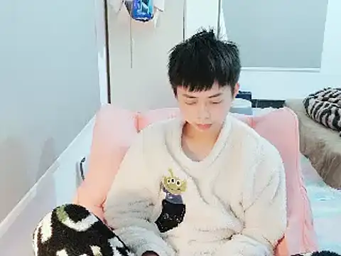 Snapshot of FFFFZ189 chatting on 15, 1, 2025 FFFFZ189 online show from 15, 1, 2025