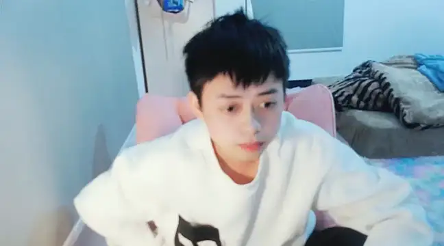 Snapshot of FFFFZ189 chatting on 10, 1, 2025 FFFFZ189 online show from 10, 1, 2025