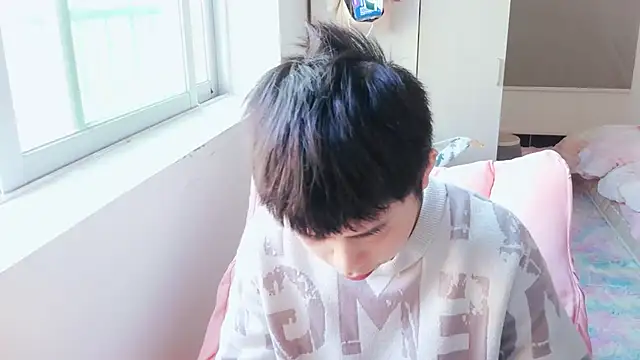 Snapshot of FFFFZ189 chatting on 20, 1, 2025 FFFFZ189 online show from 20, 1, 2025