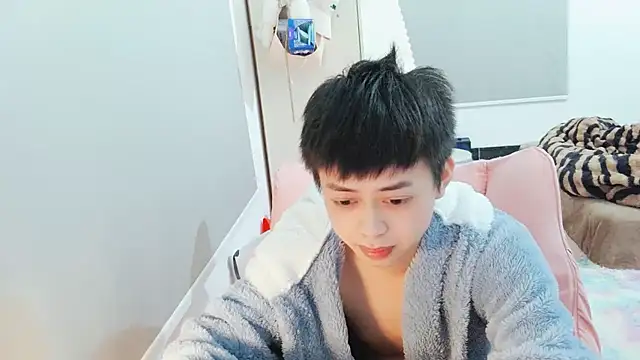 Snapshot of FFFFZ189 chatting on 16, 1, 2025 FFFFZ189 online show from 16, 1, 2025