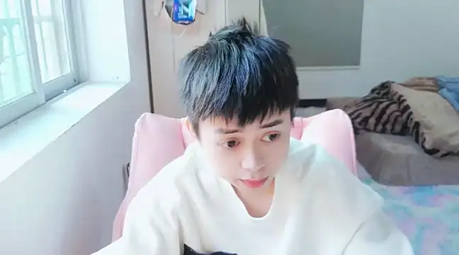 Snapshot of FFFFZ189 chatting on 10, 1, 2025 FFFFZ189 online show from 10, 1, 2025