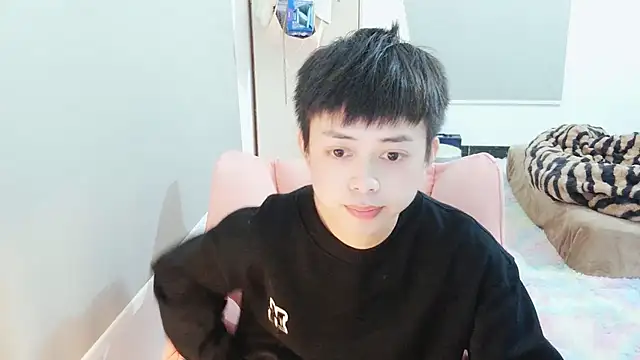 Snapshot of FFFFZ189 chatting on 16, 1, 2025 FFFFZ189 online show from 16, 1, 2025