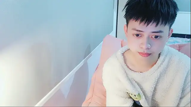 Snapshot of FFFFZ189 chatting on 22, 1, 2025 FFFFZ189 online show from 22, 1, 2025