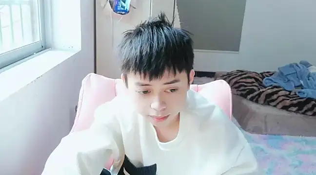 Snapshot of FFFFZ189 chatting on 9, 1, 2025 FFFFZ189 online show from 9, 1, 2025