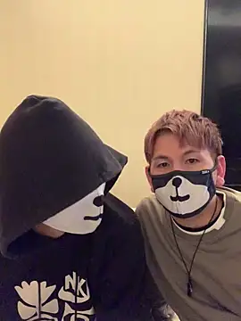 Snapshot of KEI_96 chatting on 4, 1, 2025 KEI 96 online show from 4, 1, 2025