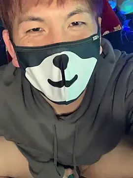 Snapshot of KEI_96 chatting on 18, 1, 2025 KEI 96 online show from 18, 1, 2025