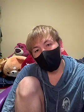 Snapshot of KEI_96 chatting on 8, 2, 2025 KEI 96 online show from 8, 2, 2025