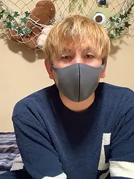 Snapshot of KEI_96 chatting on 23, 10, 2025 KEI 96 online show from 23, 10, 2025