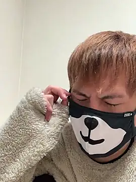 Snapshot of KEI_96 chatting on 1, 2, 2025 KEI 96 online show from 1, 2, 2025