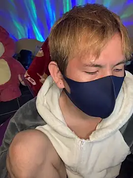 Snapshot of KEI_96 chatting on 19, 12, 2024 KEI 96 online show from 19, 12, 2024