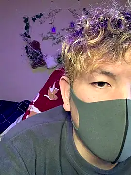 Snapshot of KEI_96 chatting on 19, 12, 2025 KEI 96 online show from 19, 12, 2025