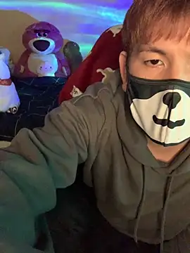 Snapshot of KEI_96 chatting on 18, 1, 2025 KEI 96 online show from 18, 1, 2025