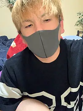 Snapshot of KEI_96 chatting on 6, 11, 2025 KEI 96 online show from 6, 11, 2025