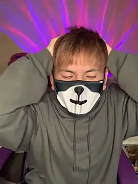 Snapshot of KEI_96 chatting on 25, 1, 2025 KEI 96 online show from 25, 1, 2025