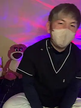 Snapshot of KEI_96 chatting on 22, 2, 2025 KEI 96 online show from 22, 2, 2025