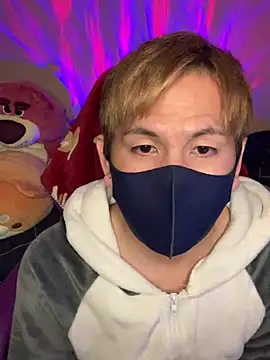 Snapshot of KEI_96 chatting on 17, 12, 2024 KEI 96 online show from 17, 12, 2024