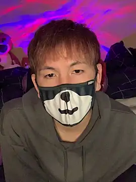 Snapshot of KEI_96 chatting on 17, 1, 2025 KEI 96 online show from 17, 1, 2025