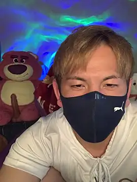 Snapshot of KEI_96 chatting on 23, 12, 2024 KEI 96 online show from 23, 12, 2024