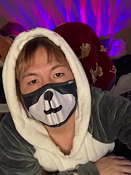 Snapshot of KEI_96 chatting on 11, 1, 2025 KEI 96 online show from 11, 1, 2025