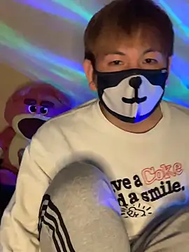 Snapshot of KEI_96 chatting on 8, 2, 2025 KEI 96 online show from 8, 2, 2025